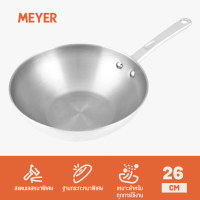 MEYER กระทะสแตนเลสก้นลึก รุ่น Bella Classico ขนาดกว้าง 26 ซม. ใช้กับเตาแม่เหล็กไฟฟ้าได้ (Induction)(73923-T)