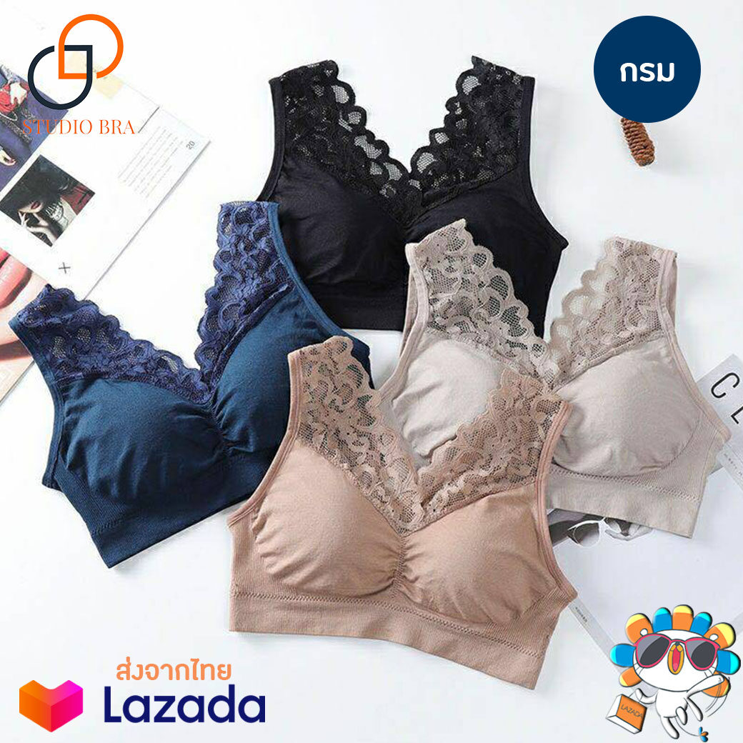 StudioBra #bra-120 บราผ้าคอนตอน สายลูกไม้