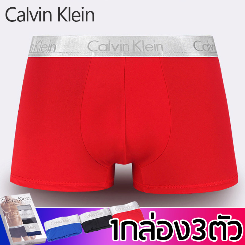 Calvin Klein underwear กางเกงในชาย   CK กางเกงในผู้ชาย sexy กางเกงใน เนื้อผ้าระบายอากาศได้ดี ดูดซับเหงื่อ กางเกงในชาย CalvinKlein