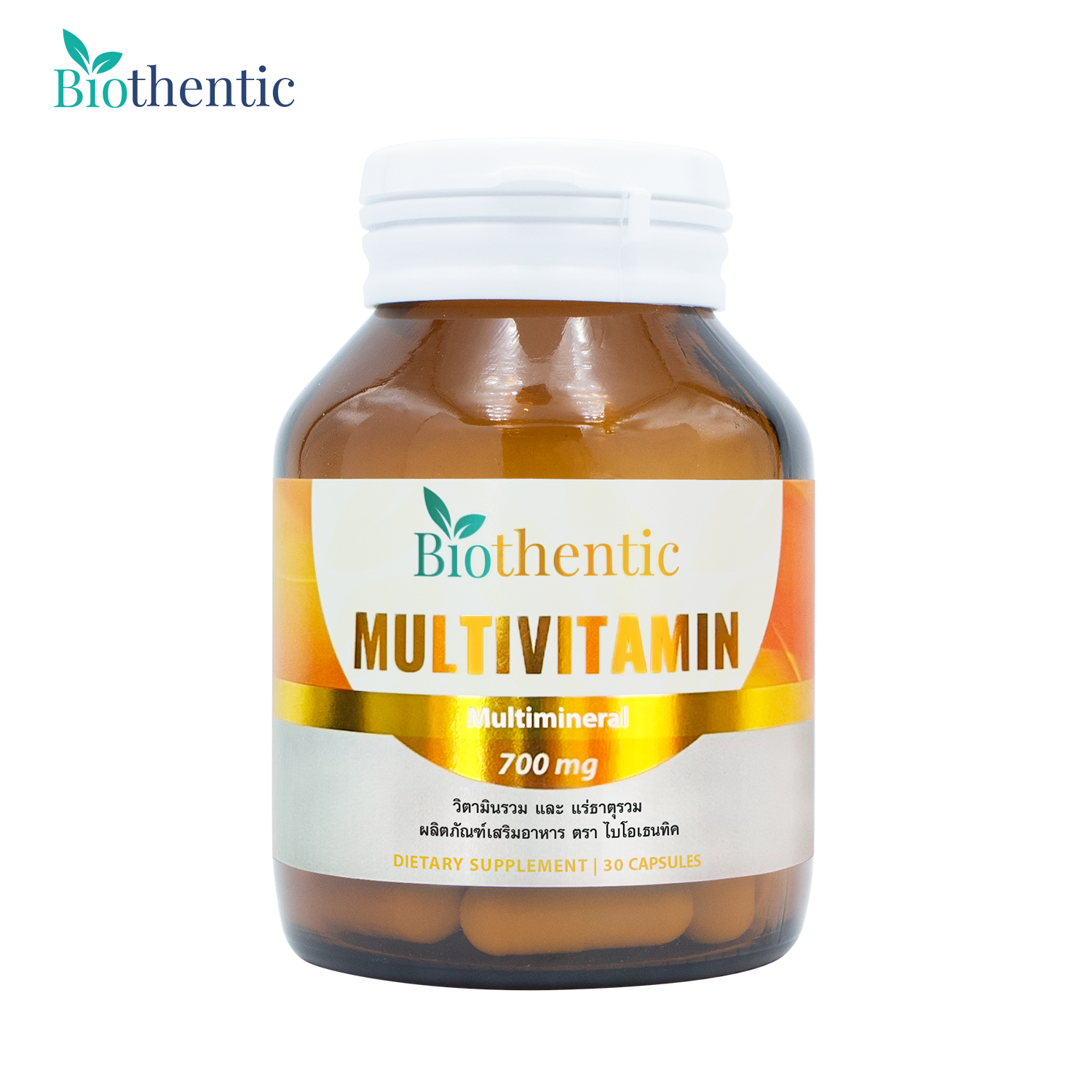Biothentic Multivitamin and Multimineral 700 mg Supplement for Daily Health and Nutrient Support