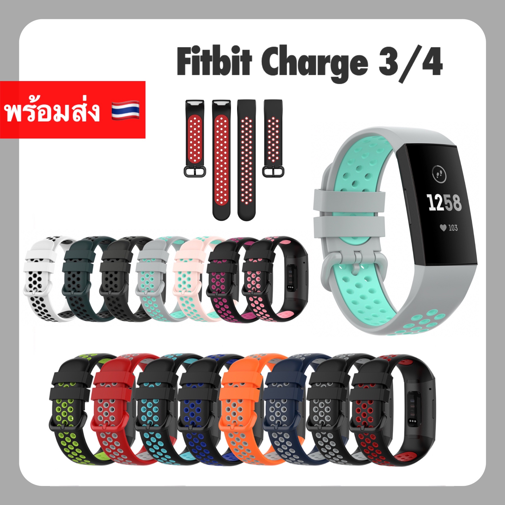 Fitbit charge 3 bands ebay hot sale