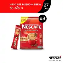 ภาพขนาดย่อของภาพหน้าปกสินค้า[เลือกรสได้] NESCAFÉ Blend & Brew Instant Coffee 3in1 เนสกาแฟ เบลนด์ แอนด์ บรู กาแฟปรุงสำเร็จ 3อิน1 แบบถุง 27 ซอง (แพ็ค 3 ถุง) [ NESCAFE ] จากร้าน Nescafe Official Store บน Lazada