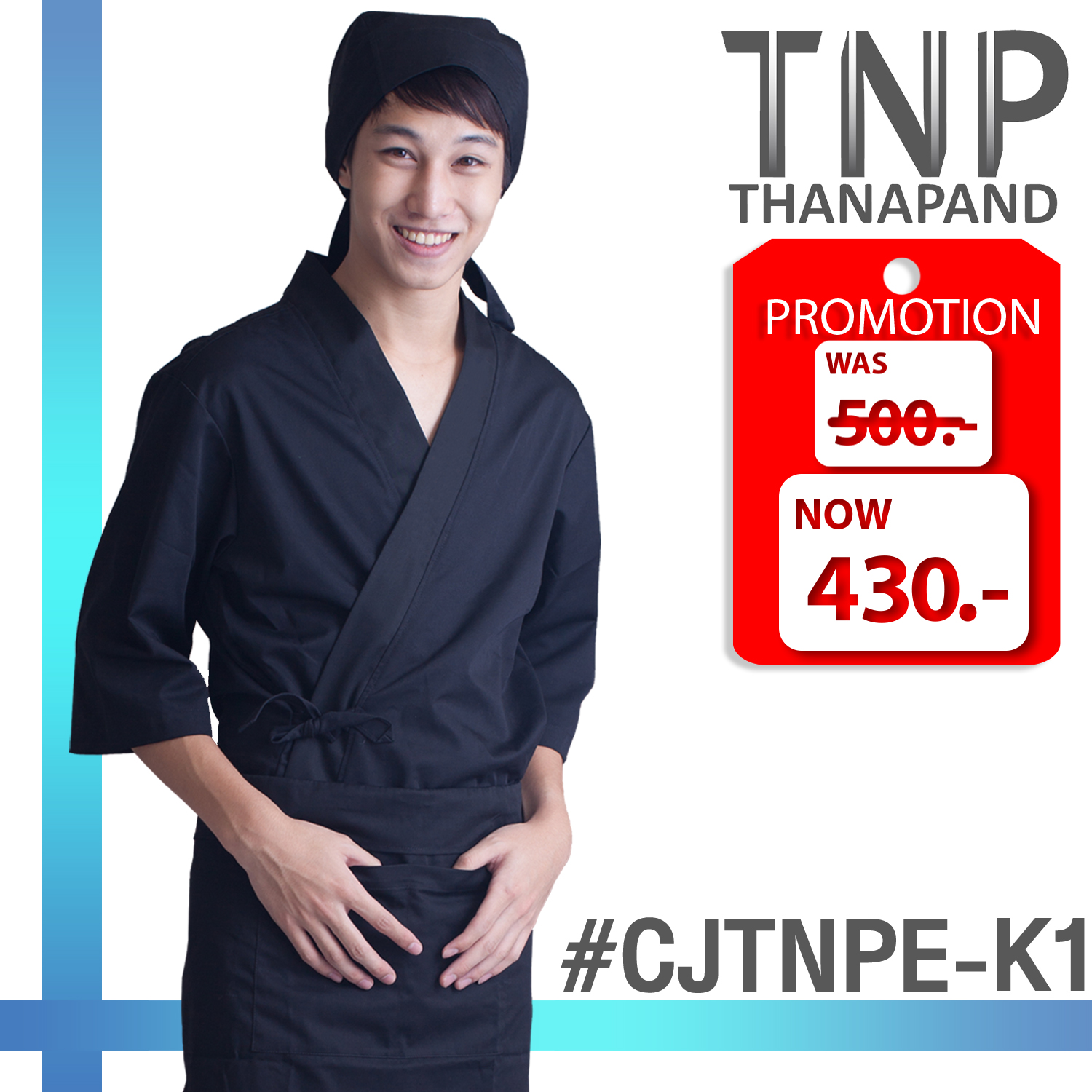 เสื้อเชฟทรงญี่ปุ่น แขนสามส่วน คอป้าย รหัส: CJTNPE (TNP-Thanapand ฐานะภัณฑ์)