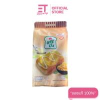 etbeauty (ยกแพ็ค) ตรา ยูโร่ปัง ขนมปังแซนด์วิชสอดไส้ 40 กรัม 6-12 ชิ้น