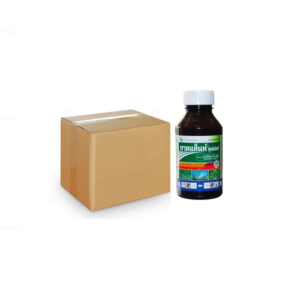 ขนาด 500 cc.x20 ขวด-5