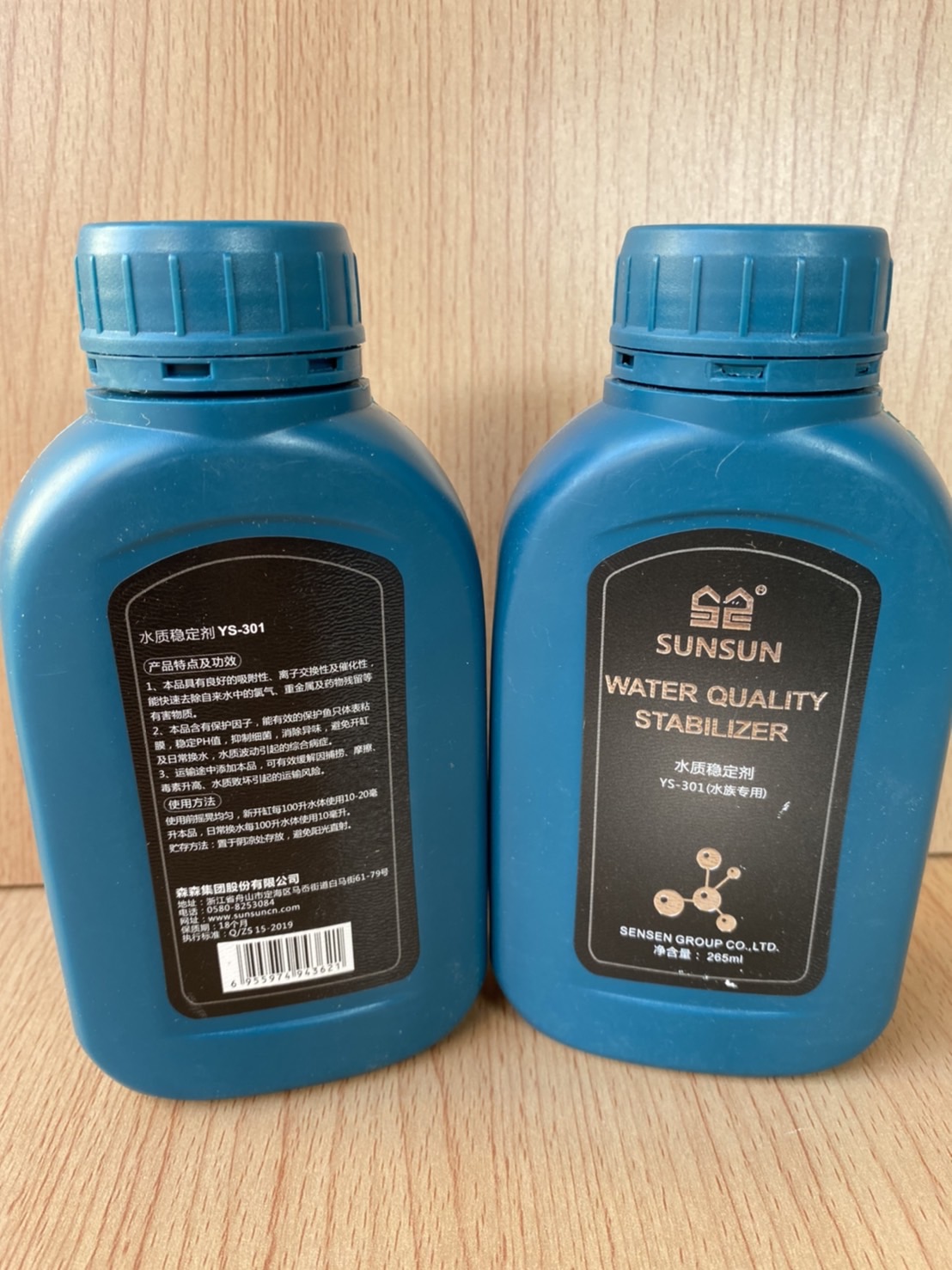 Water Quality Stabilizer ปรับปรุงคุณภาพน้ำ ยี่ห้อ SUNSUN ขนาด 265 ml ราคา 120 บาท*ส่งฟรี