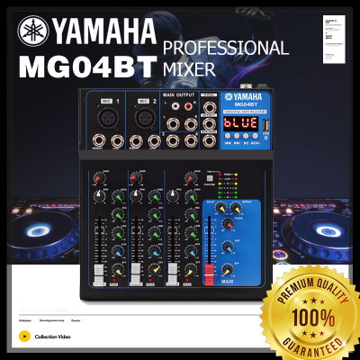 Yamaha MG04BT 4ช่อง ผสมสัญญาณเสียง รุ่น Sound Mixing Console with Bluetooth Record Audio Mixer Flygo AMP53
