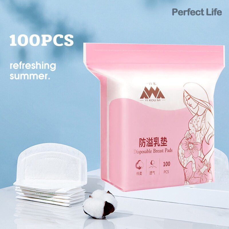 【ส่งจากกรุงเทพ】100pcs Breast Pads แผ่นซับน้ำนม แผ่นชับน้ำนม เเผ่นซับน้ำนม สินค้าคลอดบุตร