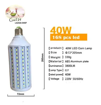 Photo Studio Photography LED 40W E27 6000K 168 Beads LED Corn Lamp Light Bulb Daylight