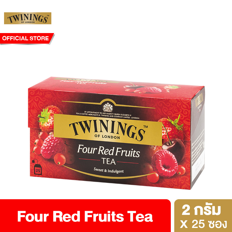 ทไวนิงส์ ชาแต่งกลิ่น โฟร์ เรด ฟรุ้ต ชนิดซอง 2 กรัม แพ็ค 25 ซอง Twinings Four Red Fruits Flavoured Tea 2 g. Pack 25 Tea Bags