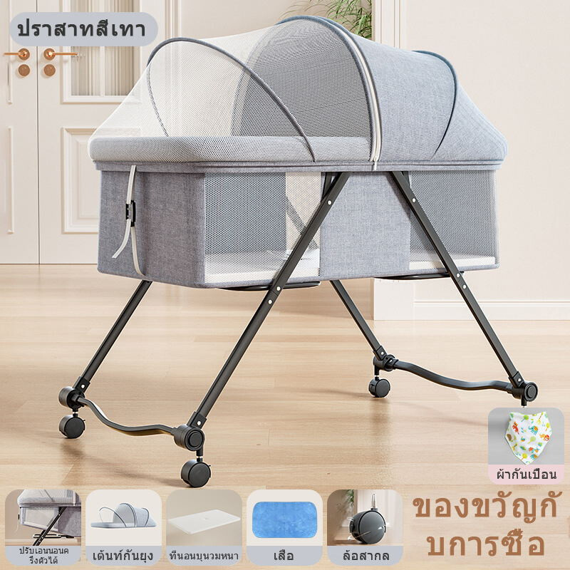 🎀WD Horit🎀BASSINET เตียงนอนเด็ก ที่นอนเด็ก เตียงเด็ก ที่นอนเด็กแรกเกิด ที่นอนเด็กอ่อน โยกได้ มีล้อ มีมุ้ง