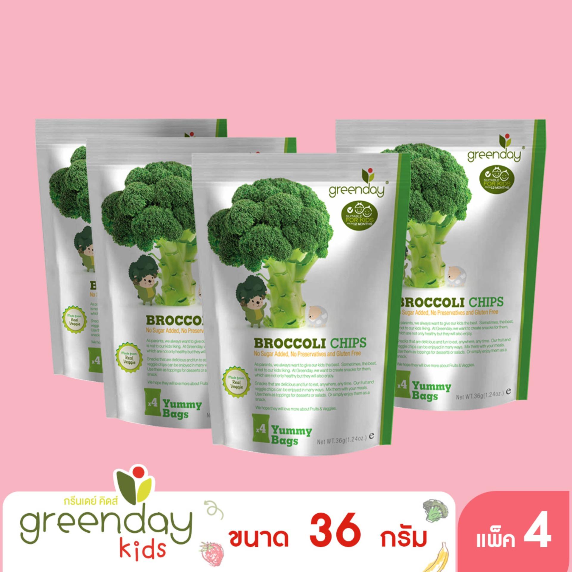 [แพ็ก 4] Greenday Fruitfarm Broccoli Chips  ฟรุ๊ตฟาร์มบร็อคโคลี่กรอบ 36 กรัม