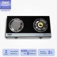 CLARTE เตาแก็ส เอนกประสงค์ GIB3827 ชนิด 2 หัวเตา อินฟาเรดและหัวทองเหลือง(พร้อมส่ง) Clarte Thailand