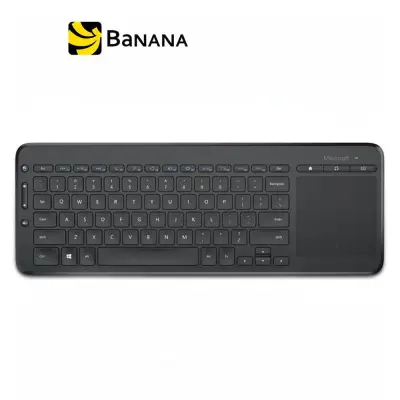 [คีย์บอร์ด] Microsoft Keyboard All in One Media N9Z (MCS-N9Z-00027) by Banana IT