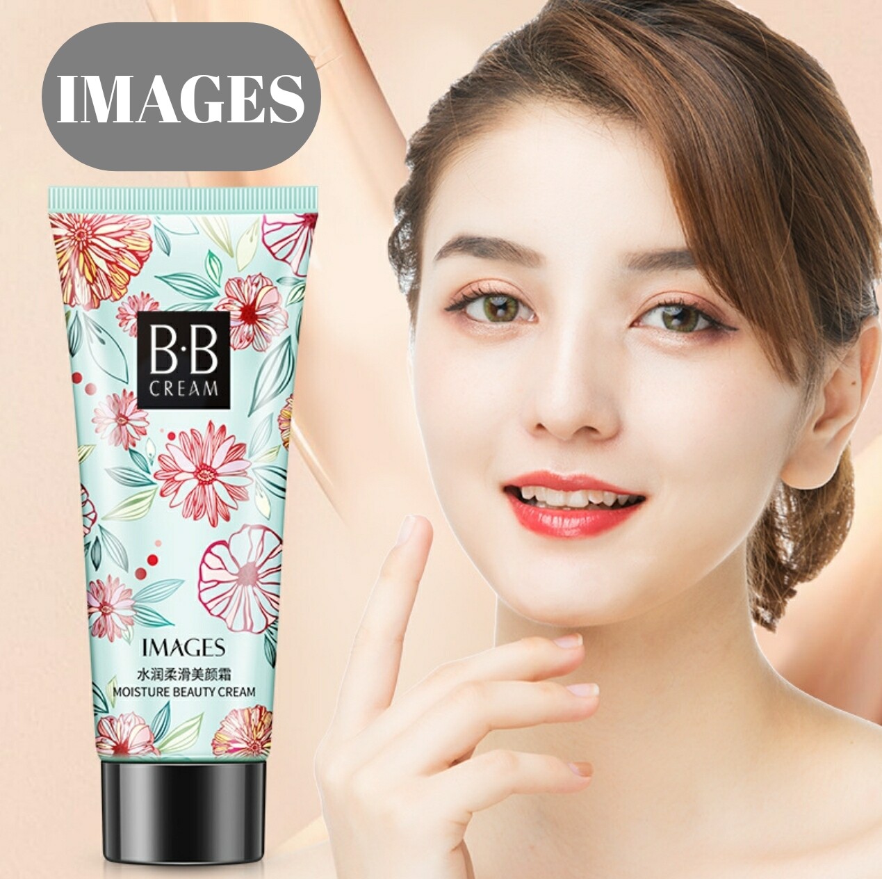 BB Images บีบีครีมทาหน้าเนื้อบางเบา ปกปิด คุมมัน กันน้ำ หน้าเนียนใส Images BB Cream 30g มีของในไทยพร้อมส่ง