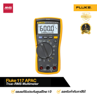 Fluke 117 APAC True-RMS Multimeter with Non-Contact