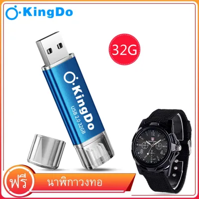 Kingdo OTG U Disk (2 in 1) USB 32GB Pendrive สำหรับแฟลชไดรฟ์โทรศัพท์มือถือ Android