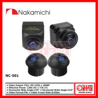 NAKAMICHI NC-501 กล้องรอบคัน 360 องศา FULL HD 1920 x 1080P
