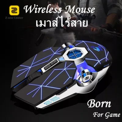 【เมาส์ไร้สาย/Wireless mouse】Optical Key RGB Gaming Mouse เมาส์เกมมิ่ง ออฟติคอล ความแม่นยำสูงปรับ DPI 200- 4800 เหมาะกับเกม MMORPG (BNS) FPS MoBA เกมคอมพิวเตอร์เดสก์ท็อปแบบมีสายเงียบเงียบ เม้าส์ cf esports lol/pubg/ไฟฟรี