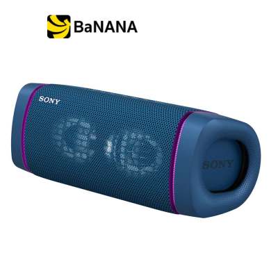 [ลำโพง] SONY BLUETOOTH SPEAKER SRS-XB33 by Banana IT