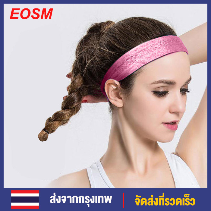 EOSM แดงกุหลาบ ยืดหยุ่นกีฬาคาดศีรษะระบายอากาศออกกำลังกายโยคะขี่จักรยานวิ่งยิมผมวง Anti-slip Fitness Headband Breathable Sweat Absorbent Hair Band Rose Red