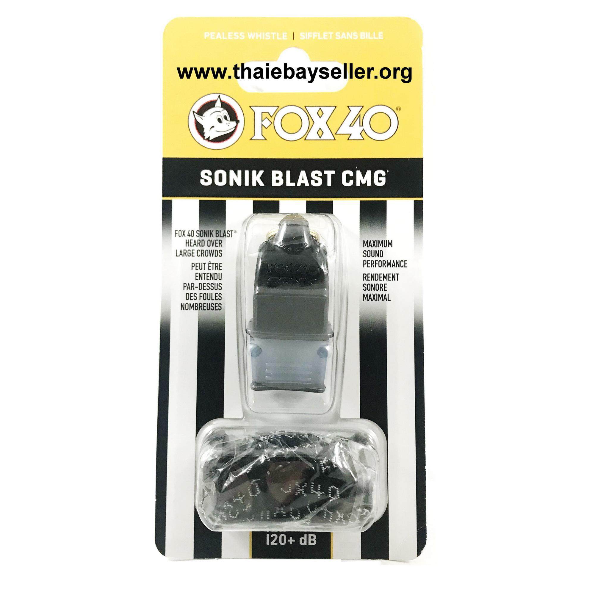 นกหวีด Fox 40 Sonik Blast CMG Safety Lanyard 120dB สีดำ