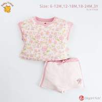 Elegant Kids ชุดเด็กผู้หญิง 6 เดือน-3 ขวบ ชุดเสื้อ+กระโปรงสั้น Rabbit Bamboo Collection | Baby trend