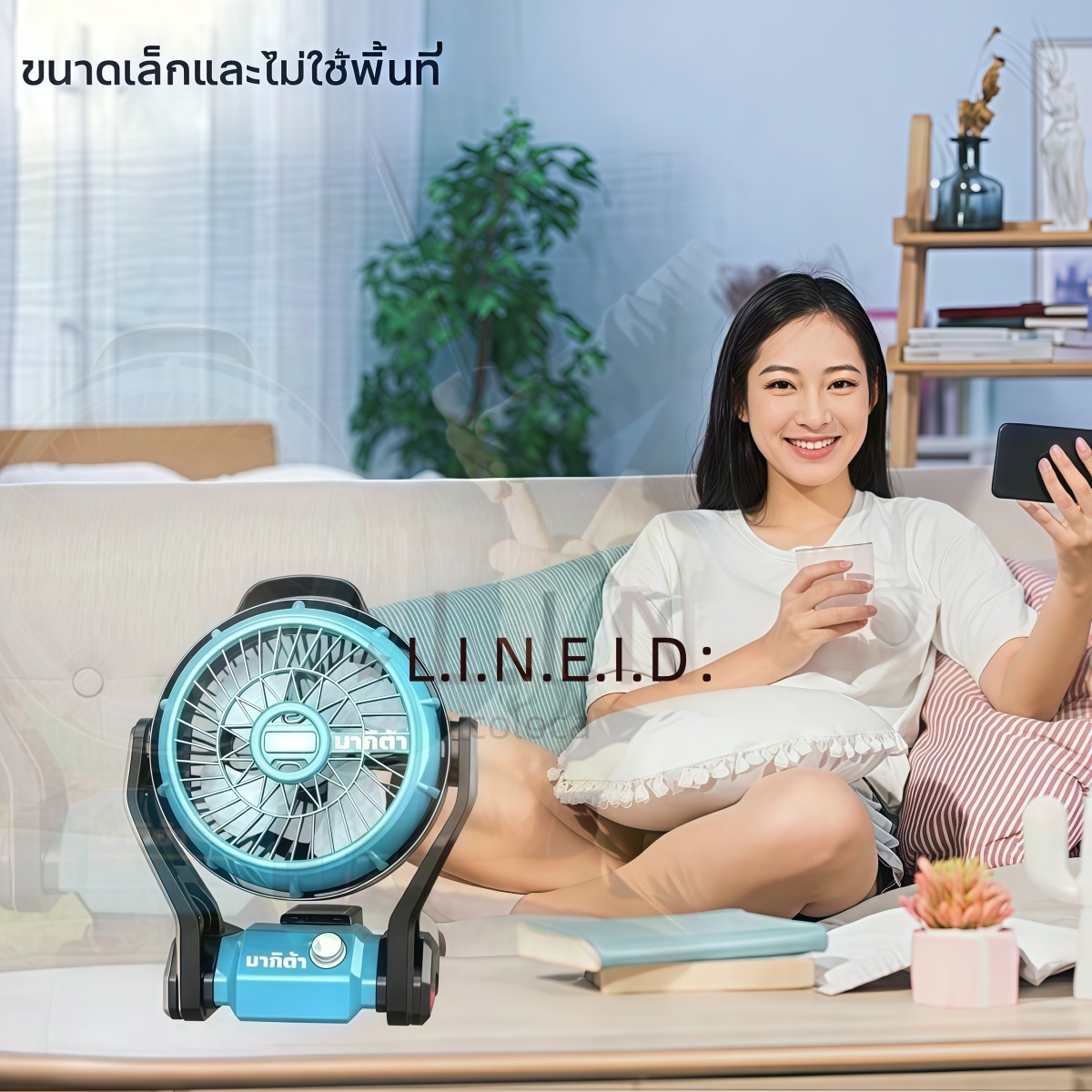 พัดลมไร้สาย Makita ขนาด 12 นิ้ว ตั้งโต๊ะ หมุนปรับทิศทางได้ ลมแรง เสียงเงียบ ใช้งานได้ทั้งไฟบ้าน USB และแบตเตอรี่ พกพาสะดวก เหมาะสำหรับใช้งานในบ้าน ราคา 1,019 บาท*ส่งฟรี