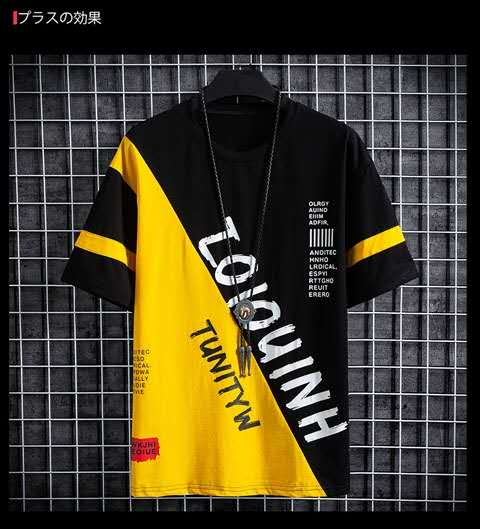 H W shop เสื้อยืดแฟชั่นผู้หญิงลายทางแขนสั้นคอกลม เนื้อผ้าดีใส่สบาย! New Fashion women's #HAN SY SOCIETY ราคา 69 บาท*ส่งฟรี