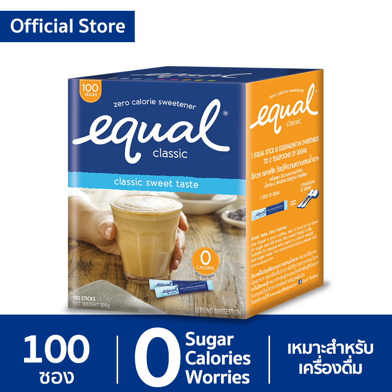 Equal Classic 100 Sticks อิควล คลาสสิค ผลิตภัณฑ์ให้ความหวานแทนน้ำตาล 1 กล่อง มี 100 ซอง, 0 แคลอรี, เบาหวานทานได้, น้ำตาลเทียม, สารให้ความหวาน, น้ำตาลไม่มีแคลอรี, น้ำตาลทางเลือก, สารให้ความหวานแทนน้ำตาล