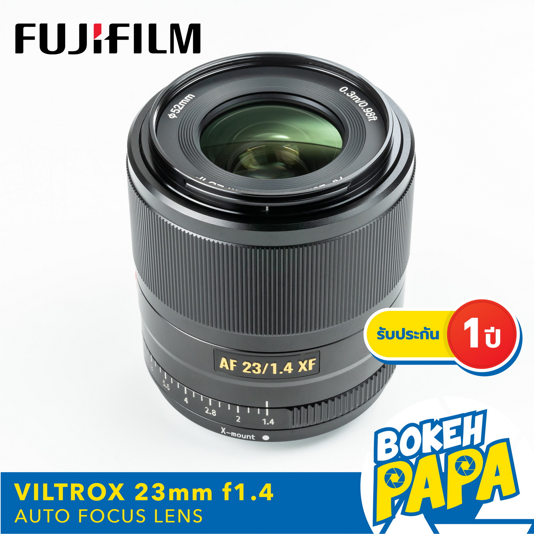 VILTROX 23mm F1.4 STM FUJI FX เลนส์ ออโต้โฟกัส AF สำหรับใส่กล้อง FUJI Mirrorless ได้ทุกรุ่น ( VILTROX AUTO FOCUS Lens 23 MM F1.4 ) ( เมาท์  X Mount ) ( กล้อง ฟูจิ )