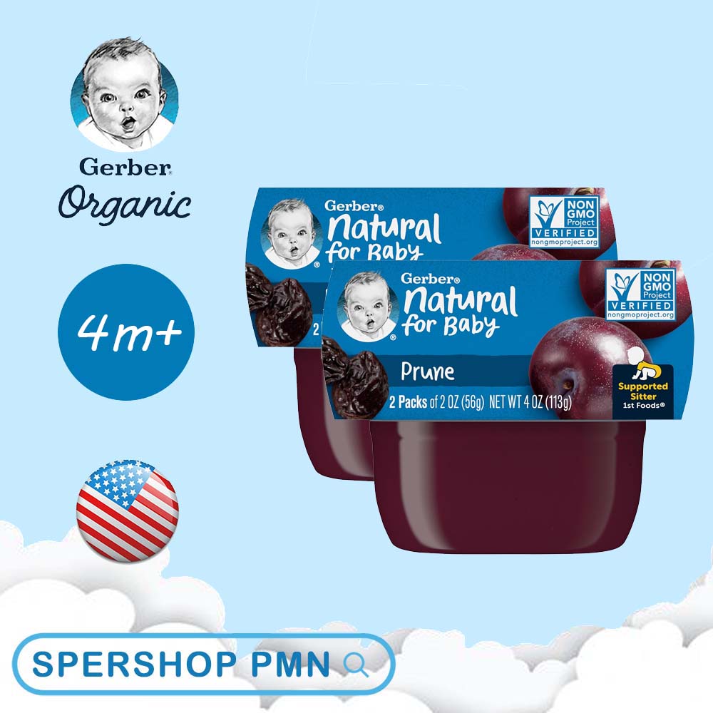 Gerber Natural อาหารว่างสำหรับเด็กแรกเกิด 4เดือนขึ้นไป Prune แพ็ค 2 ชิ้น