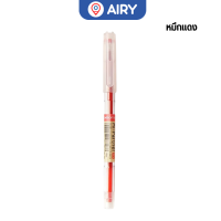 ปากกาเจล Chosch ขนาด 0.5mm ปากกา ปากกาสีเจล แพ็ค 1 แท่ง เครื่องเขียน อุปกรณ์การเรียน รุ่น 8623
