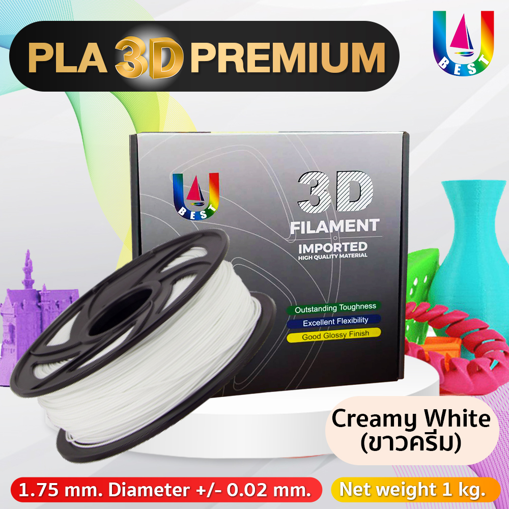 3D printer เส้นพลาสติก PLA 3D สำหรับงานพิมพ์ 3 มิติ filament 1.75 mm. 1 kg. สำหรับ เครื่องพิมพ์ 3d ใยพลาสติก/เส้นใยพลาสติก PLA Filament/3d printer filament pla