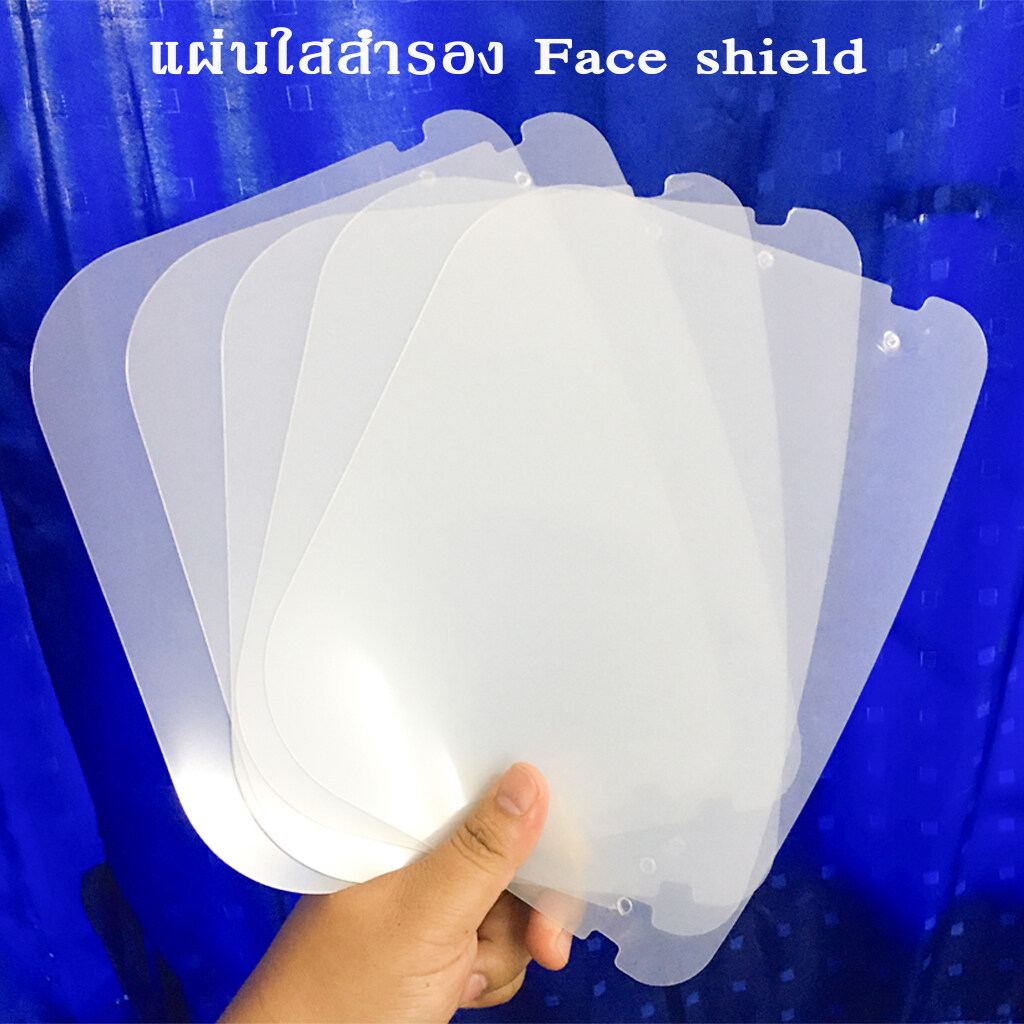 มีสินค้าพร้อมส่งที่ไทย แผ่นใสสำรอง เฟซชิลด์ Face shield แผ่นสำรองแบบแว่น อย่าลืมลอกพลาสติกออกจากแผ่นใสนะคะ พลาสติกเกรดเอ ประกอบง่าย