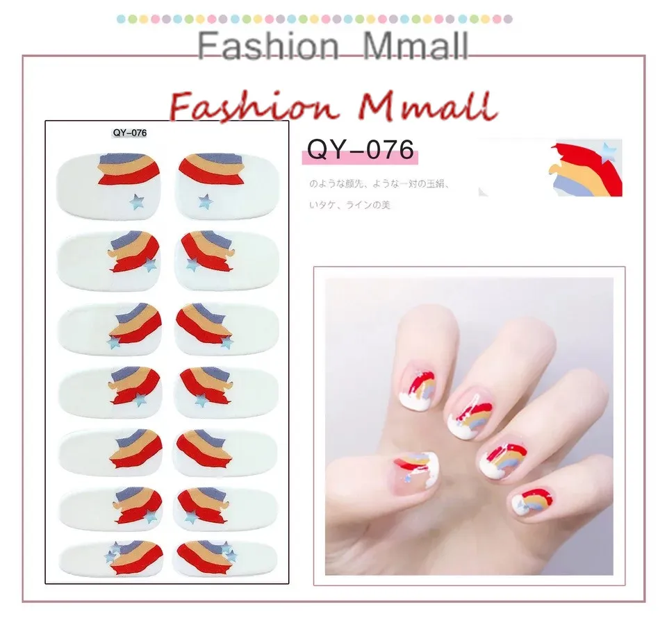 Mmall ความงามเล็บสติกเกอร์หัวใจ Glitter เล็บ Wraps Multicolor เล็บเต็มรูปแบบสติ๊กเกอร์กาวติด