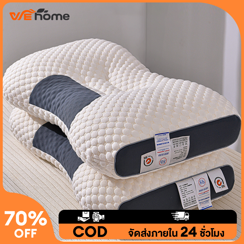 WHOME หมอน Honeycomb shape หมอนนวด สัมผัสนุ่มแบบ 3D หมอนหนุนเพื่ สุขภาพ หมอนสุขภาพ หมอนหนุนสุดพิเศษ ร่องเว้ากระจายแรงกดบริเวณคอ กันไรฝุ่น เนื้อน ราคา 169 บาท*ส่งฟรี