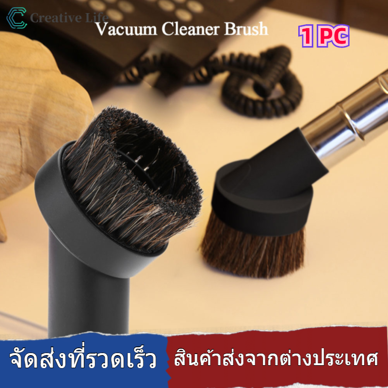 【ลดราคา】Dust Brush Head 1 PC อุปกรณ์เสริมเครื่องดูดฝุ่นแปรงขนม้าฝุ่นบนพื้นหัวแปรง 32 มม.