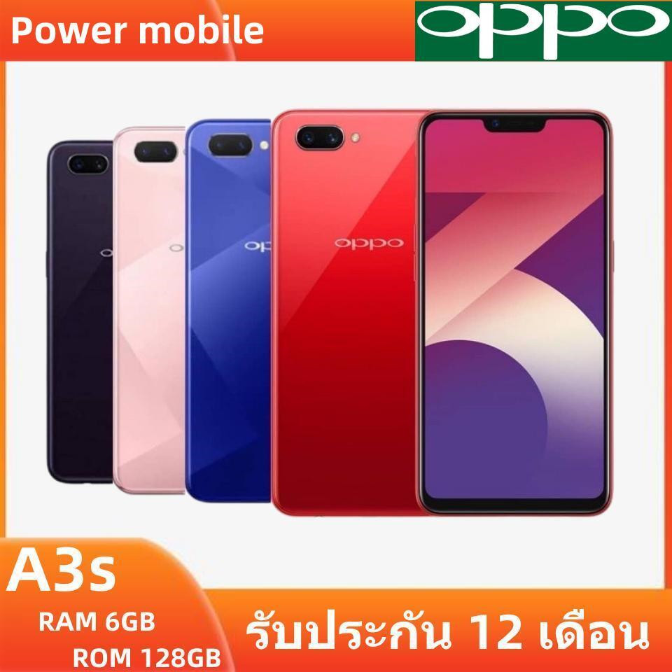 MEIXIN oppo A3S โทรศัพท์ใหม่ (ของแท้ 100%) RAM 6GB ROM 128GB รับประกัน 1 ปีฟรีอุปกรณ์เสริมครบชุด ราคา 1,259 บาท*ส่งฟรี