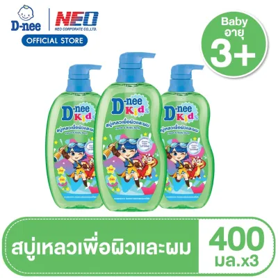 [Pack3] D-nee Kids Head & Body Bath Green Smarty 400ml