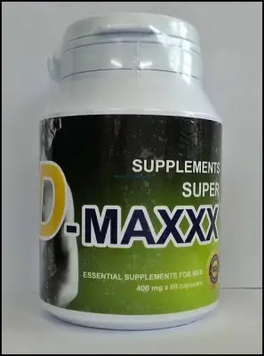 Super D-Maxxx ซุปเปอร์ดีแม็กซ์ อาหารเสริมเพิ่มสมรรถภาพชาย (บรรจุ 60 แคปซูล/กระปุก)
