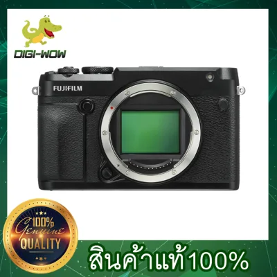 [ สินค้า Pre-Order จัดส่ง 8-14 วัน ] Fujifilm GFX 50R Medium Format Mirrorless Camera Body