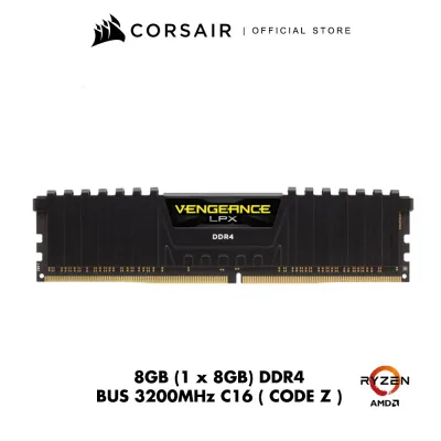 CORSAIR VENGEANCE® LPX 8GB (1 x 8GB) DDR4 DRAM 3200MHz C16 Memory Kit - Black FOR RYZEN