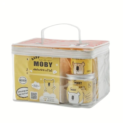 [Baby Moby] ชุดกระเป๋าบิวตี้ Beauty Set ของขวัญแรกเกิด ของขวัญเยี่ยมคลอด
