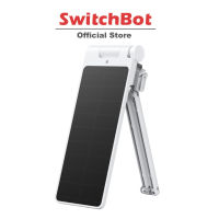 SwitchBot Solar Panel 3
