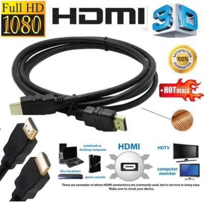 HDMI สายHDMI M/M 1เมตร v1.4
