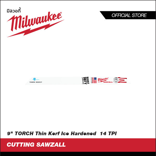Milwaukeeใบเลื่อย ใบเลื่อยซอว์ซอลตัดเหล็กTORCH Thin Kerf Ice Hardened 14 TPI
