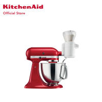 KitchenAid  Sifter + Scale Attachment อุปกรณ์สำหรับชั่งตวง