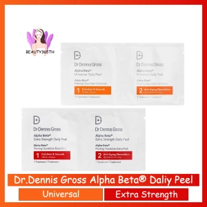 ภาพหน้าปกสินค้าDr Dennis Gross Alpha Beta Daily Peel : ราคาต่อชิ้น EXP.2026 ที่เกี่ยวข้อง