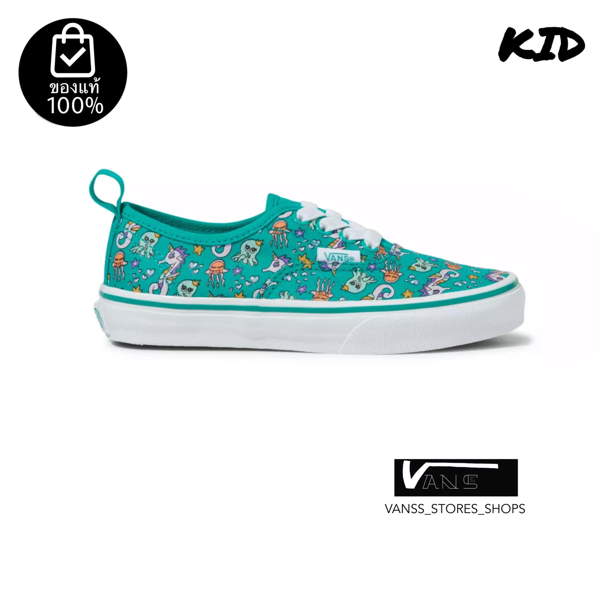 รองเท้าเด็กVANS AUTHENTIC ELASTIC LACE SEA PARTY SPECTRA GREEN TRUE WHITE KIDS *รองเท้าเด็ก* (สินค้ามีประกันแท้) ราคา 2,520 บาท*ส่งฟรี